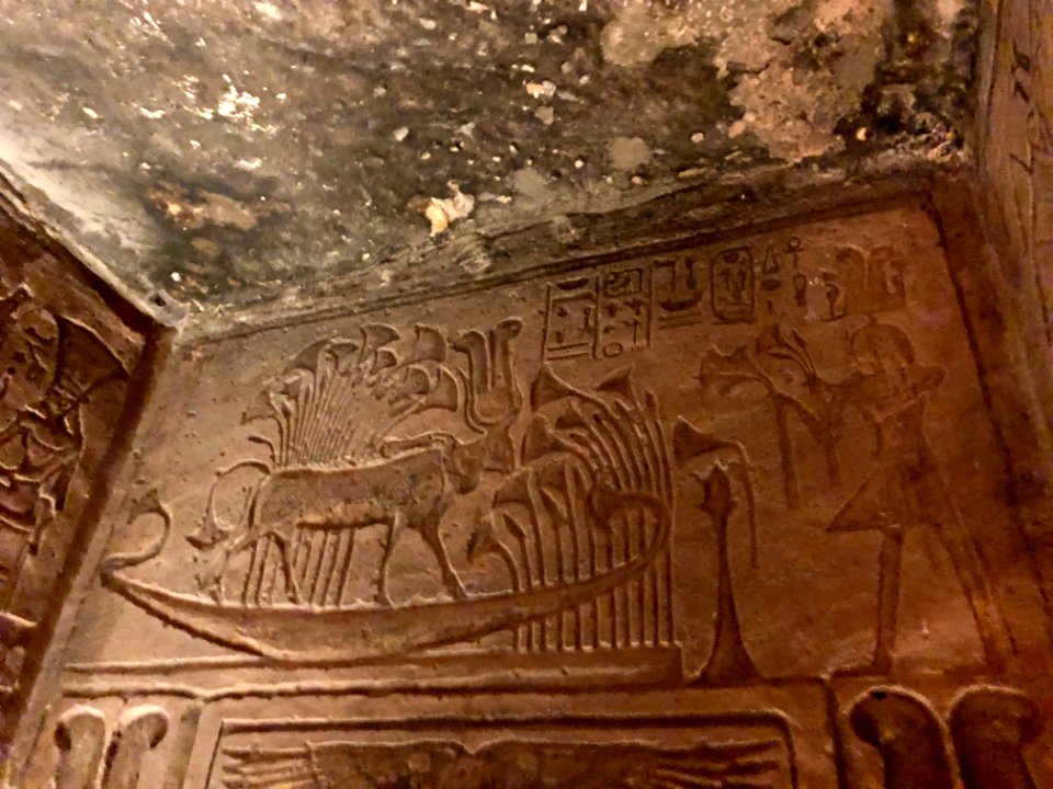 Temple of Hathor and Nefertari, Abu Simbel, AG, EGY 