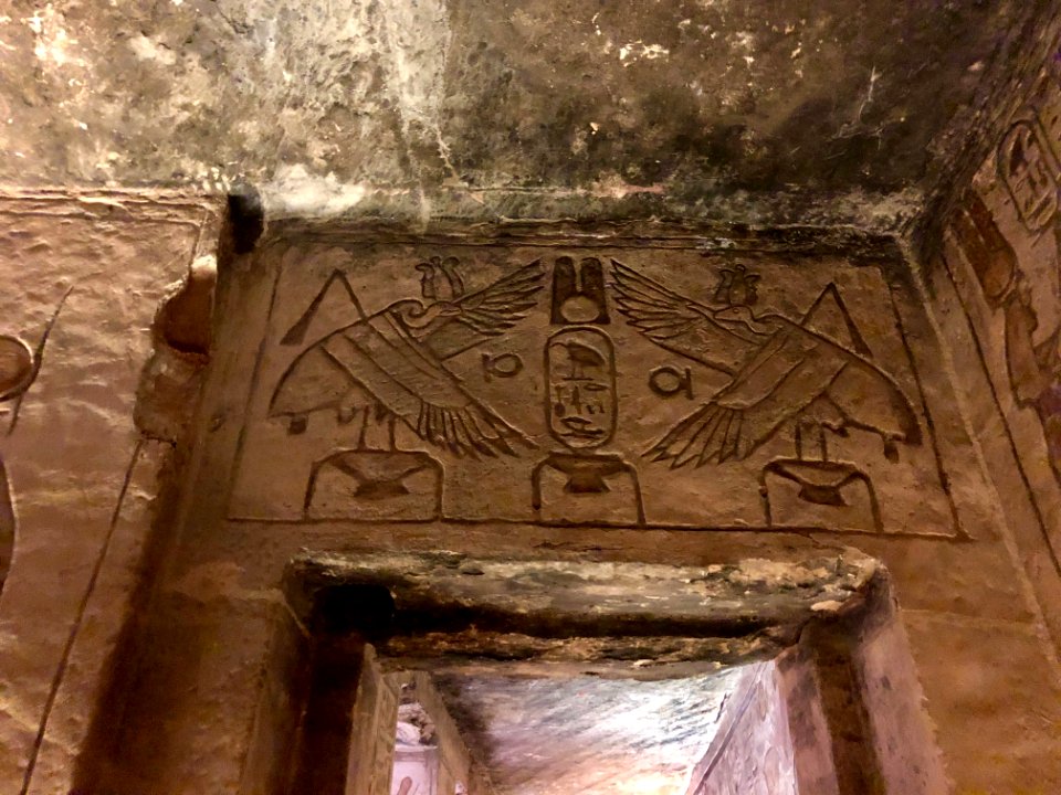 Temple of Hathor and Nefertari, Abu Simbel, AG, EGY 