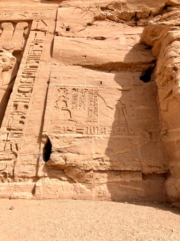 Temple of Hathor and Nefertari, Abu Simbel, AG, EGY 