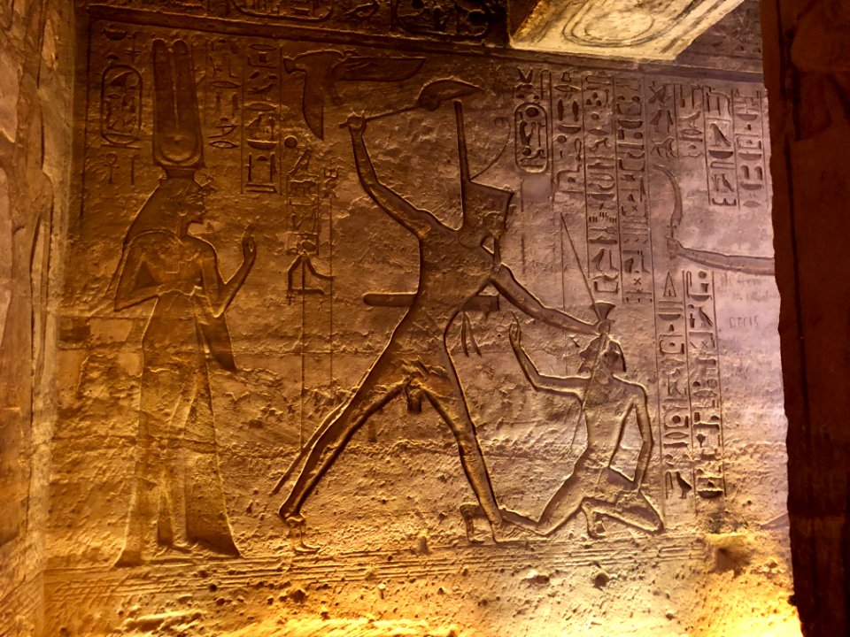 Wall Carving, Central Hall, Temple of Hathor and Nefertari… 