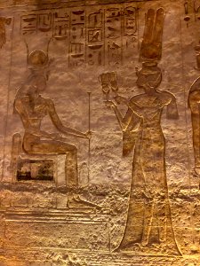 Wall Carving, Central Hall, Temple of Hathor and Nefertari… 