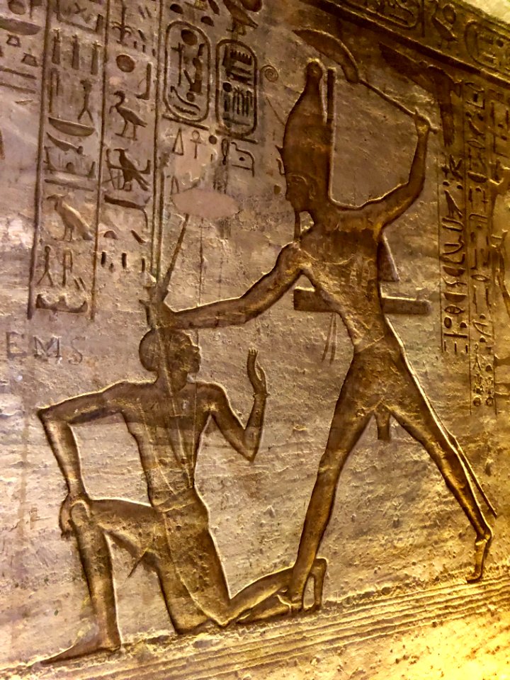 Temple of Hathor and Nefertari, Abu Simbel, AG, EGY 