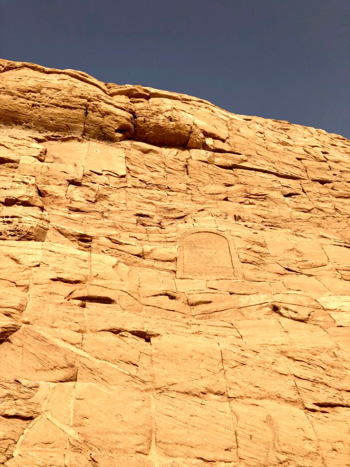 Carved Stone Cliffs, Abu Simbel, AG, EGY 