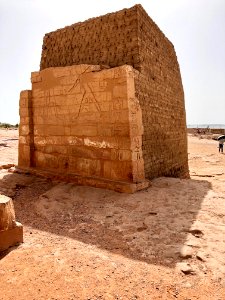 Old Enclosure Wall, The Great Temple of Ramses II, Abu Sim… 