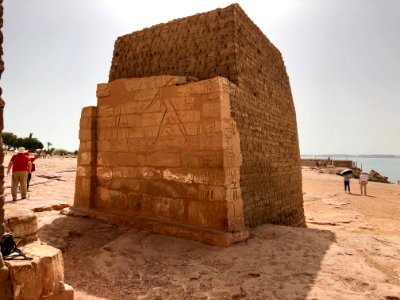 Old Enclosure Wall, The Great Temple of Ramses II, Abu Sim… 