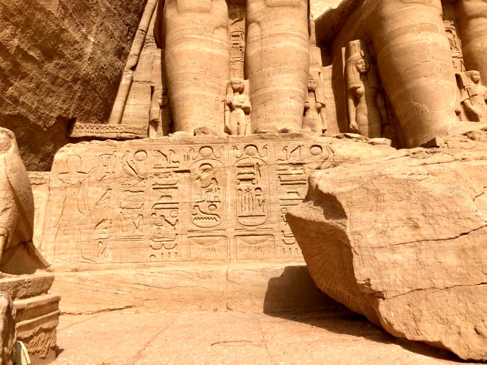 The Great Temple of Ramses II, Abu Simbel, AG, EGY 