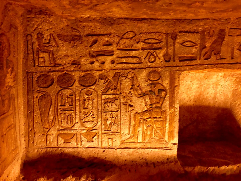 The Great Temple of Ramses II, Abu Simbel, AG, EGY 
