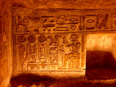 The Great Temple of Ramses II, Abu Simbel, AG, EGY 