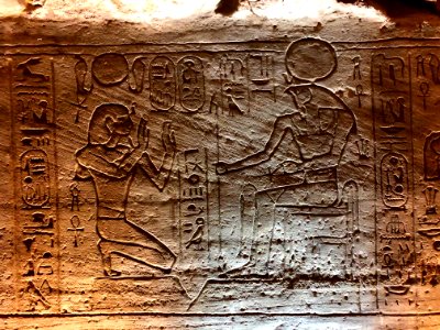 The Great Temple of Ramses II, Abu Simbel, AG, EGY 
