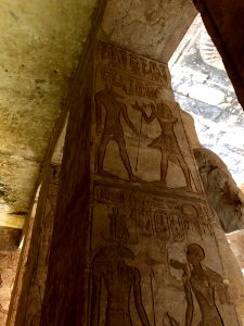 Great Hall, The Great Temple of Ramses II, Abu Simbel, AG,… 