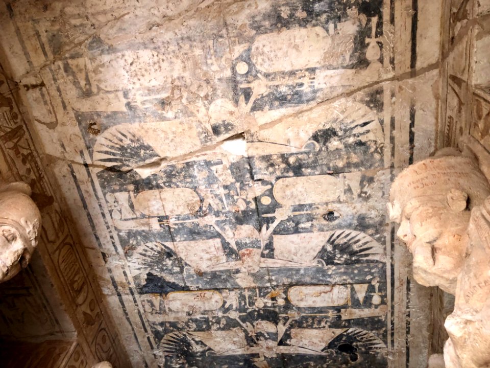 Great Hall, The Great Temple of Ramses II, Abu Simbel, AG,… 