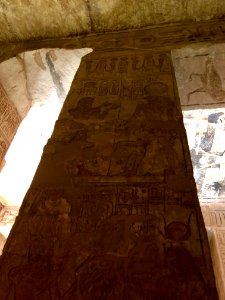 Great Hall, The Great Temple of Ramses II, Abu Simbel, AG,… 