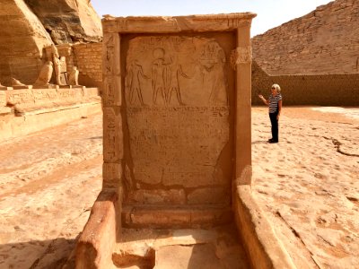 Carved Stone, The Great Temple of Ramses II, Abu Simbel, A… 