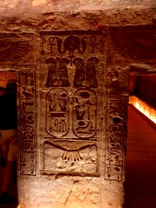 The Great Temple of Ramses II, Abu Simbel, AG, EGY 