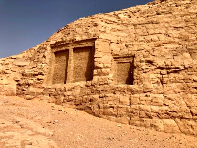 Carved Stone Cliffs, The Great Temple of Ramses II, Abu Si… 