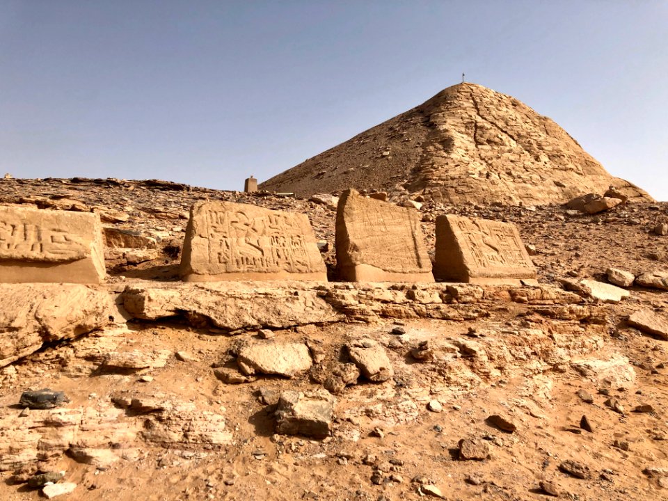 Carved Stones, Abu Simbel, AG, EGY 