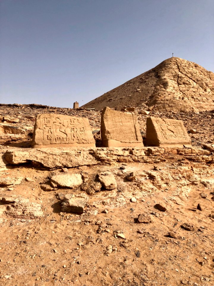 Carved Stones, Abu Simbel, AG, EGY 