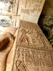 The Great Temple of Ramses II, Abu Simbel, AG, EGY 