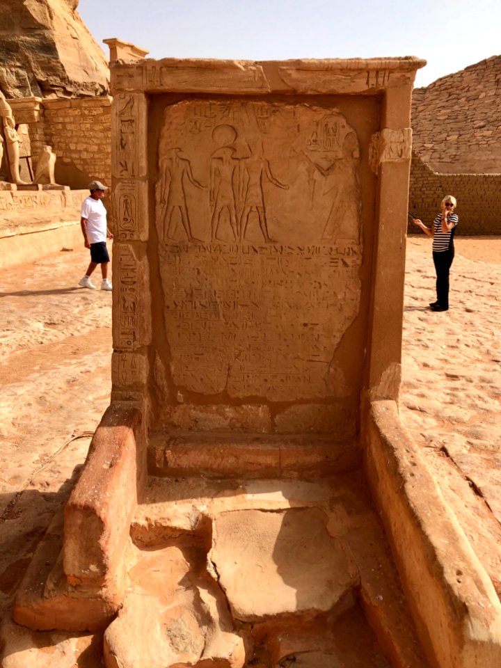 Carved Stone, The Great Temple of Ramses II, Abu Simbel, A… 