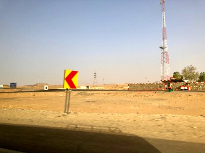 Turnoff to Sudan, Aswan-Abu Simbel Road, Abu Simbel, AG, E… 