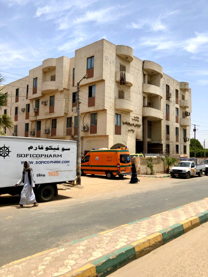 Edfu Public Hospital, Edfu, AG, EGY 