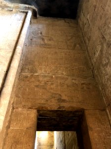 Temple of Horus at Edfu, Edfu, AG, EGY 