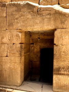 Doorway, Temple of Horus at Edfu, Edfu, AG, EGY 