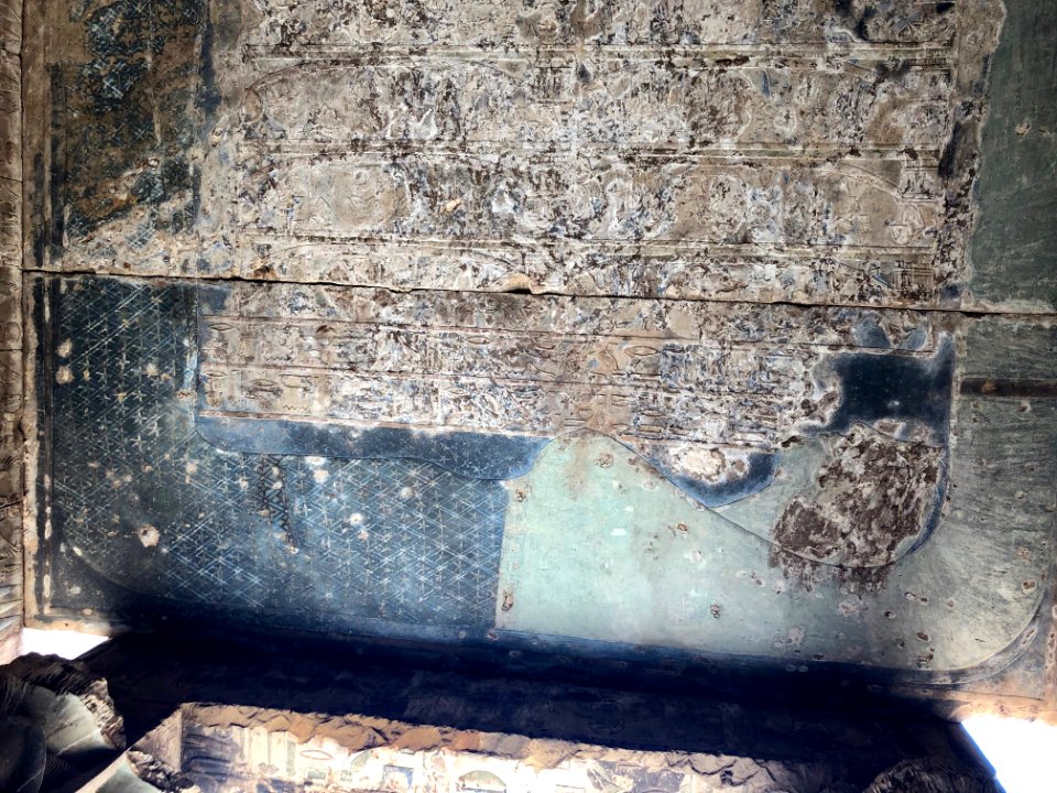 Ceiling, Temple of Horus at Edfu, Edfu, AG, EGY 