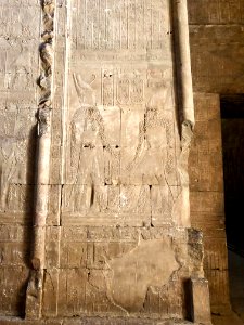 Temple of Horus at Edfu, Edfu, AG, EGY 