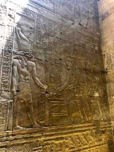 Temple of Horus at Edfu, Edfu, AG, EGY 