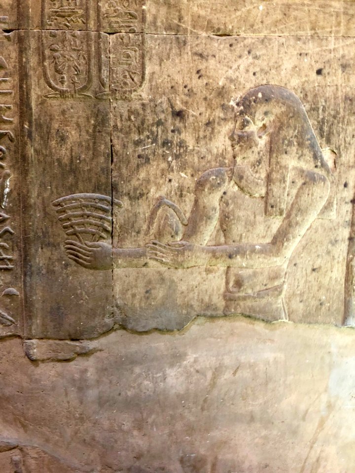 Temple of Horus at Edfu, Edfu, AG, EGY 