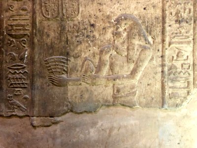 Temple of Horus at Edfu, Edfu, AG, EGY 