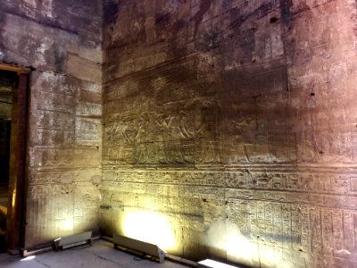 Hall of Offerings, Temple of Horus at Edfu, Edfu, AG, EGY 