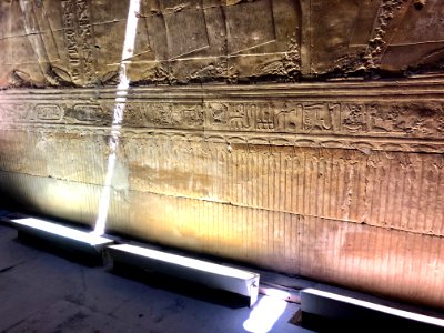 Festival Hall, Temple of Horus at Edfu, Edfu, AG, EGY 