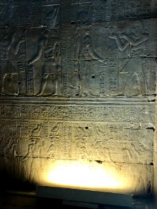 Temple of Horus at Edfu, Edfu, AG, EGY 
