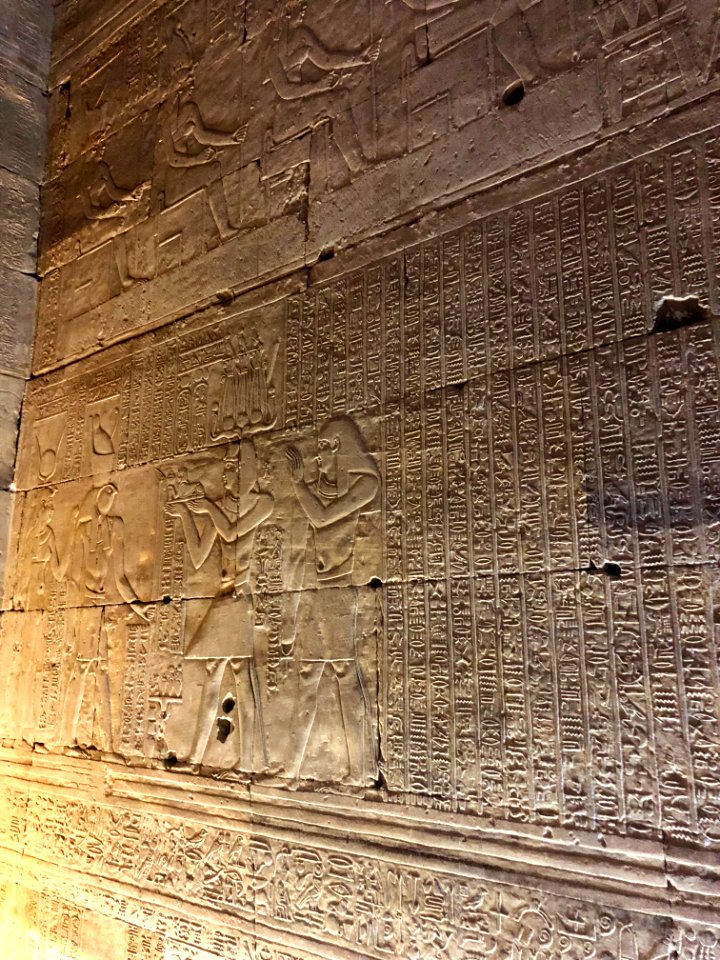 Temple of Horus at Edfu, Edfu, AG, EGY 