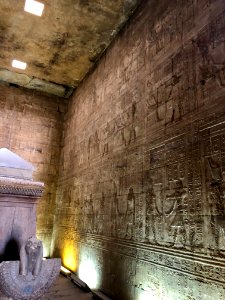 Sanctuary of Horus, Temple of Horus at Edfu, Edfu, AG, EGY… 