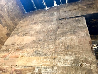 Hall of Offerings, Temple of Horus at Edfu, Edfu, AG, EGY 