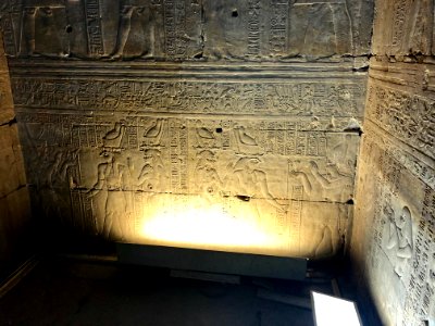 Temple of Horus at Edfu, Edfu, AG, EGY 