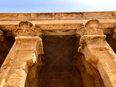 Court of Offerings, Temple of Horus at Edfu, Edfu, AG, EGY… 