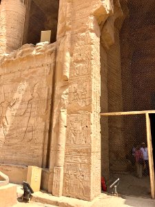 Court of Offerings, Temple of Horus at Edfu, Edfu, AG, EGY… 