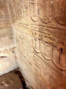 Festival Hall, Temple of Horus at Edfu, Edfu, AG, EGY 