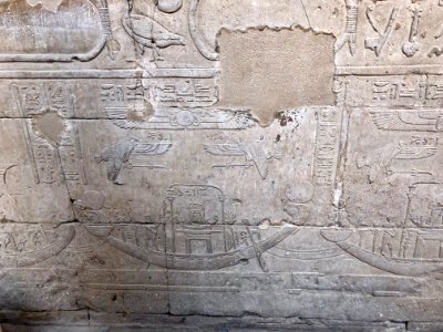 Court of Offerings, Temple of Horus at Edfu, Edfu, AG, EGY… 