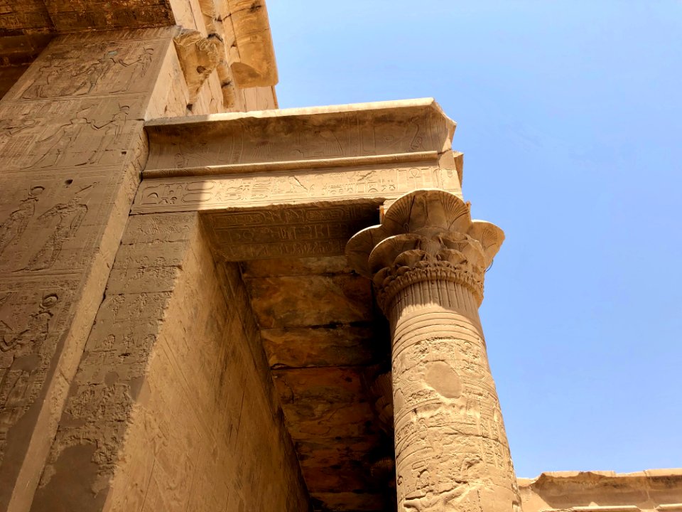 Court of Offerings, Temple of Horus at Edfu, Edfu, AG, EGY… 
