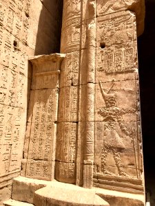 Temple of Horus at Edfu, Edfu, AG, EGY 