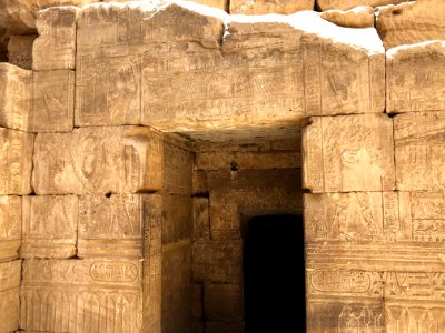 Doorway, Temple of Horus at Edfu, Edfu, AG, EGY 