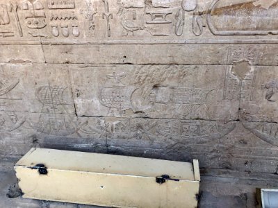 Court of Offerings, Temple of Horus at Edfu, Edfu, AG, EGY… 