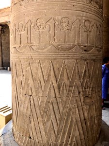 Court of Offerings, Temple of Horus at Edfu, Edfu, AG, EGY… 