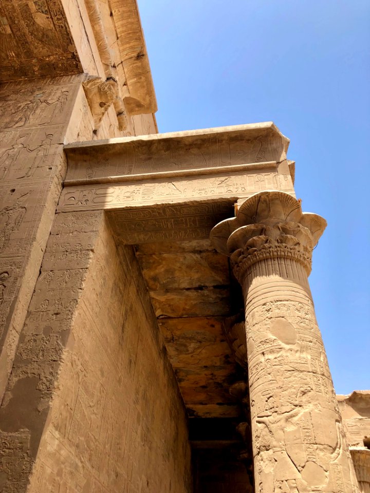 Court of Offerings, Temple of Horus at Edfu, Edfu, AG, EGY… 