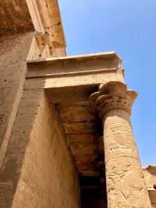 Court of Offerings, Temple of Horus at Edfu, Edfu, AG, EGY… 